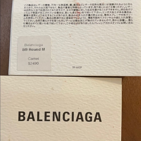 Balenciaga Camel Suede Charm Bag - Picture 6 of 6